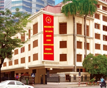 Viện KSND tối cao thông báo tuyển công chức năm 2017
