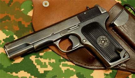 Từ 01/07/2018, Cơ quan điều tra Viện KSND tối cao được trang bị vũ khí...