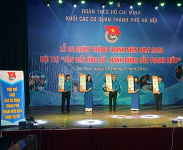 Đoàn thanh niên Viện KSND thành phố Hà Nội tham dự Hội thi “Văn hóa ứng xử -...