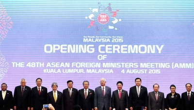 Khai mạc Hội nghị Bộ trưởng Ngoại giao ASEAN lần thứ 48