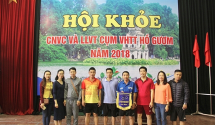Hội khỏe công nhân viên chức lao động và lực lượng vũ trang Cụm văn hóa...