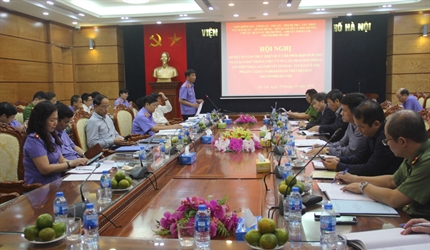 Hội nghị sơ kết 01 năm thực hiện Quy chế phối hợp số 01/2017 ngày...