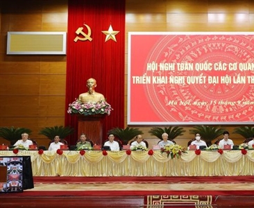 Tổng Bí thư Nguyễn Phú Trọng dự Hội nghị toàn quốc các cơ quan nội chính...