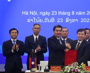 Hội nghị VKSND các tỉnh có chung đường biên giới Việt Nam - Lào lần thứ VII...
