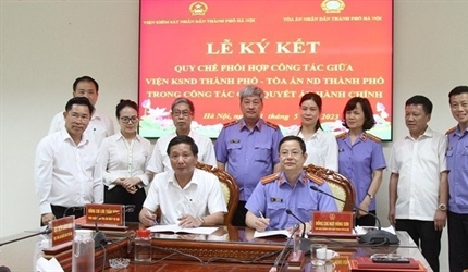 Hội nghị chuyên đề về công tác giải quyết án hành chính năm 2023