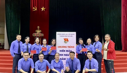 Công đoàn, Đoàn thanh niên Viện KSND thành phố Hà Nội tham gia “Ngày...