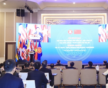 Chủ tịch nước dự Hội nghị Viện trưởng Viện kiểm sát, Viện công tố các nước...