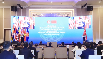 Chủ tịch nước dự Hội nghị Viện trưởng Viện kiểm sát, Viện công tố các...