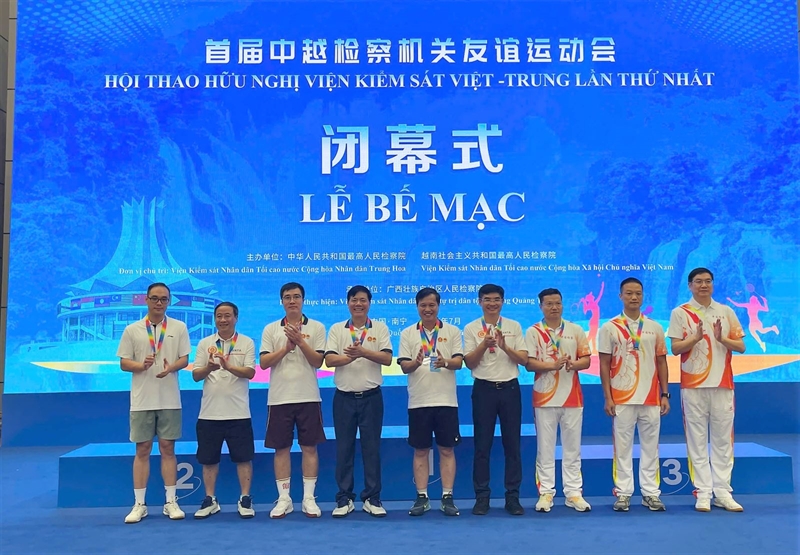 Hội thao hữu nghị Viện kiểm sát Việt – Trung lần thứ nhất