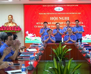 Hội nghị ký kết Quy chế phối hợp giữa Ủy ban Kiểm tra Đảng ủy và Thanh tra...