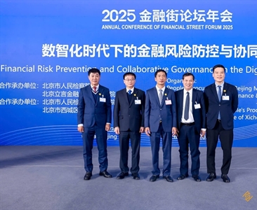 Đoàn đại biểu VKSND tối cao Việt Nam tham dự Hội nghị Diễn đàn Phố Tài...