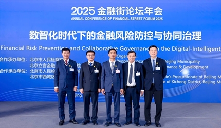 Đoàn đại biểu VKSND tối cao Việt Nam tham dự Hội nghị Diễn đàn Phố...