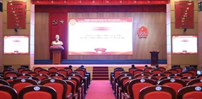 Hội nghị toàn quốc phổ biến, quán triệt và triển khai thực...