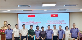 Viện KSND thành phố Hà Nội đón tiếp và làm việc với Đoàn công...
