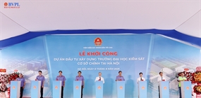 Lễ khởi công Dự án đầu tư xây dựng Trường Đại học Kiểm sát -...