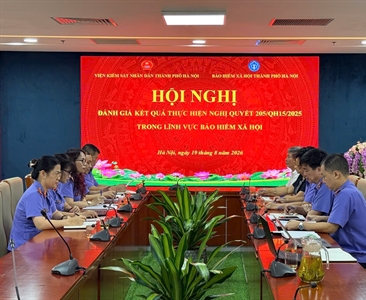 Hội nghị đánh giá kết quả thực hiện  Nghị quyết 205/QH15/2025 trong lĩnh vực...