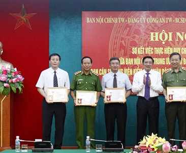 Hội nghị sơ kết thực hiện quy chế phối hợp công tác giữa Ban Nội chính Trung...