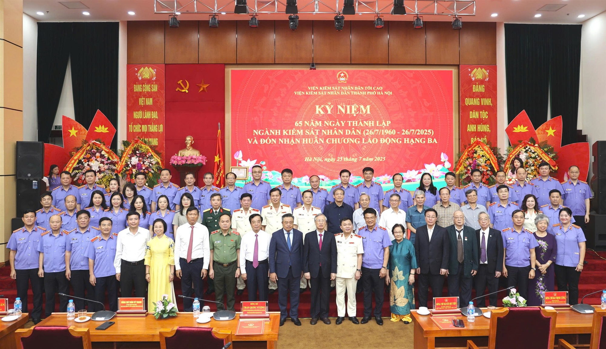 Chương trình kỷ niệm 65 năm Ngày truyền thống ngành KSND