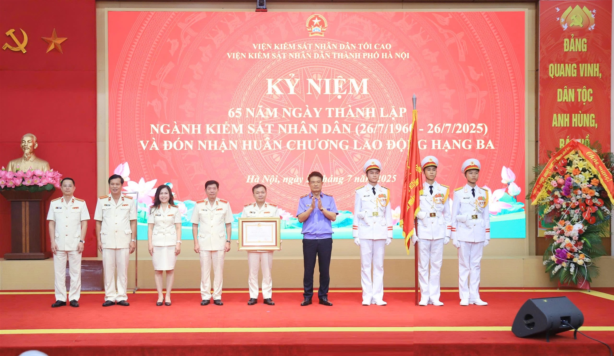 Chương trình kỷ niệm 65 năm Ngày truyền thống ngành KSND