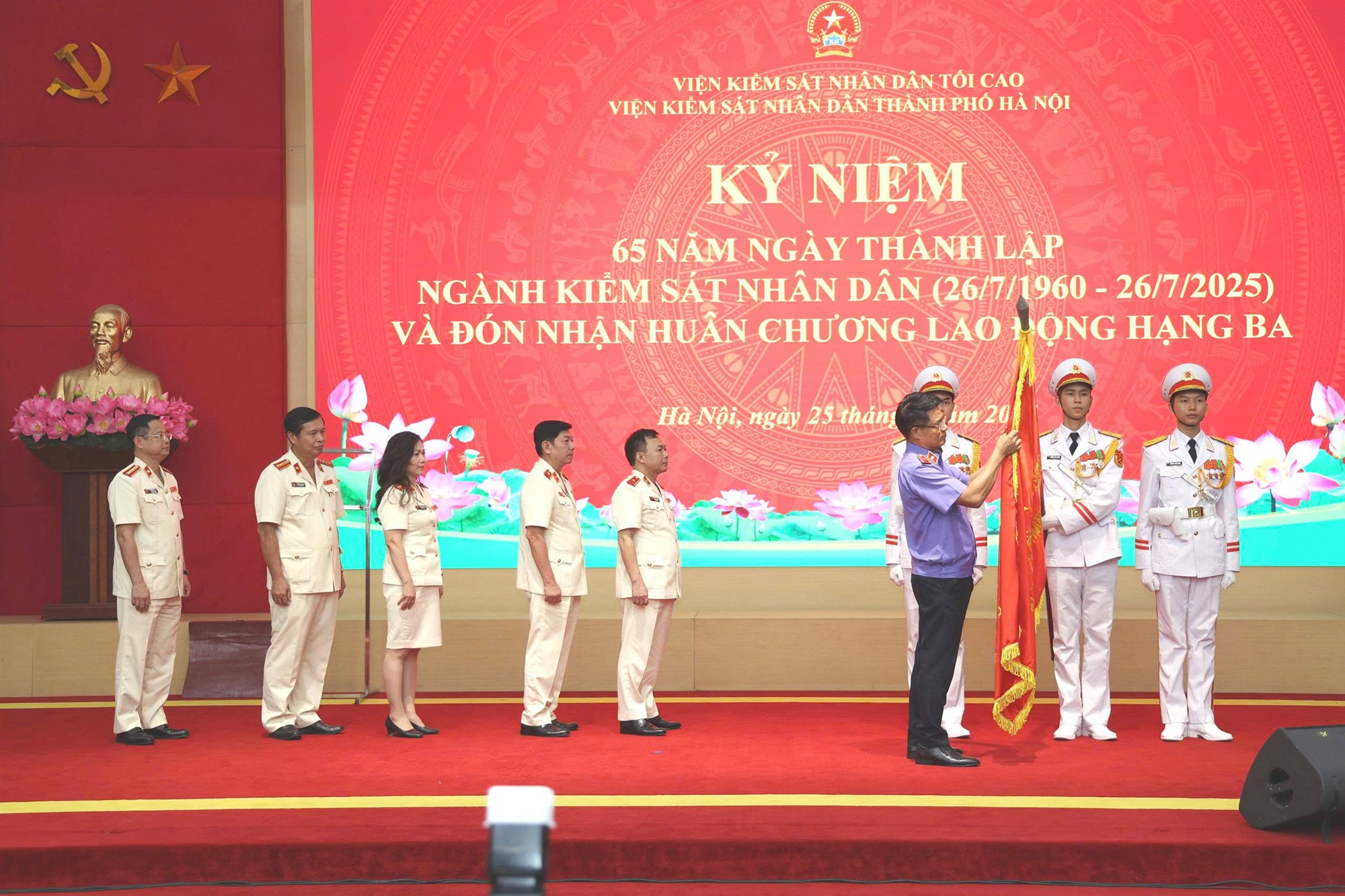 Chương trình kỷ niệm 65 năm Ngày truyền thống ngành KSND