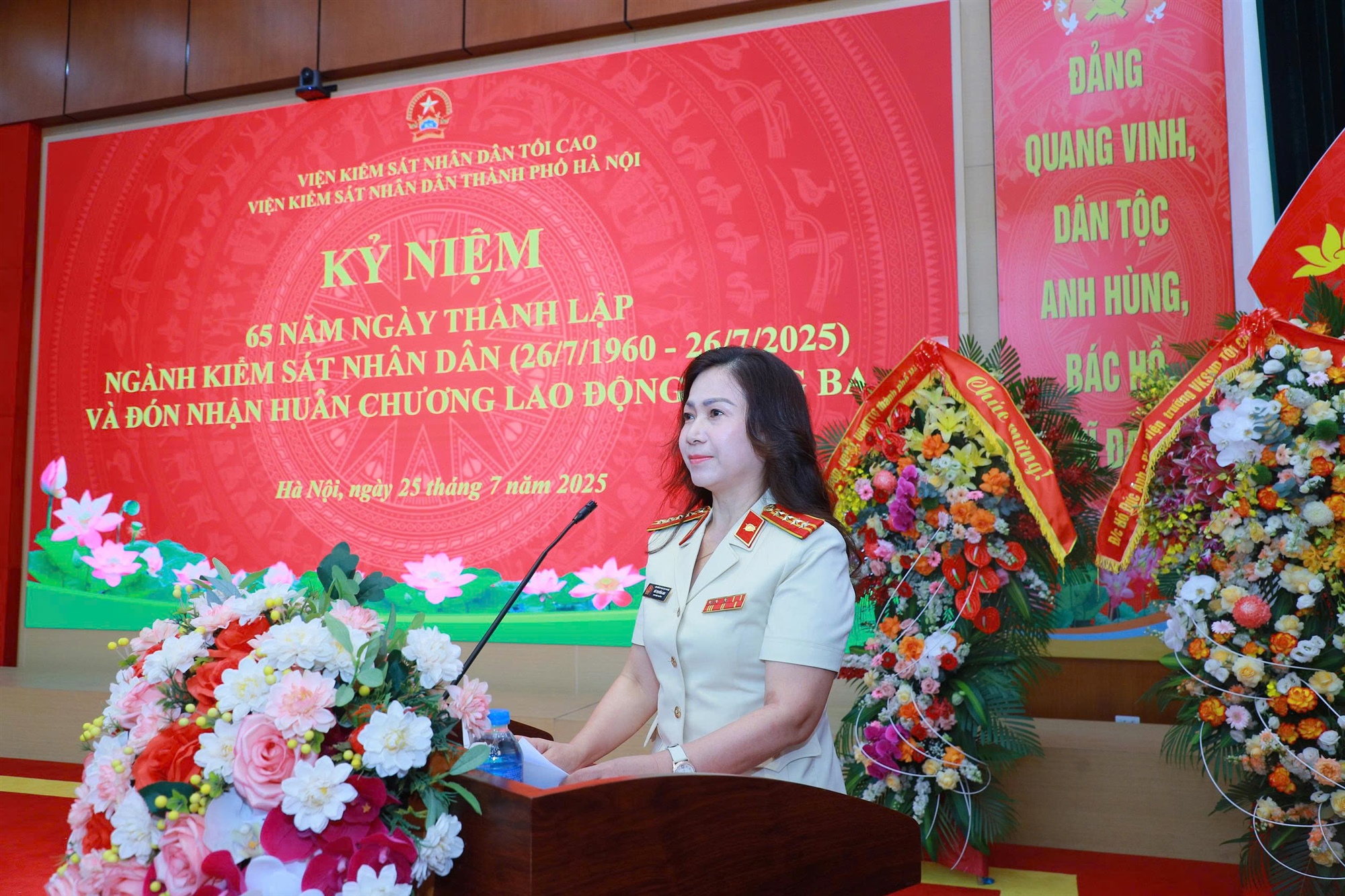 Chương trình kỷ niệm 65 năm Ngày truyền thống ngành KSND