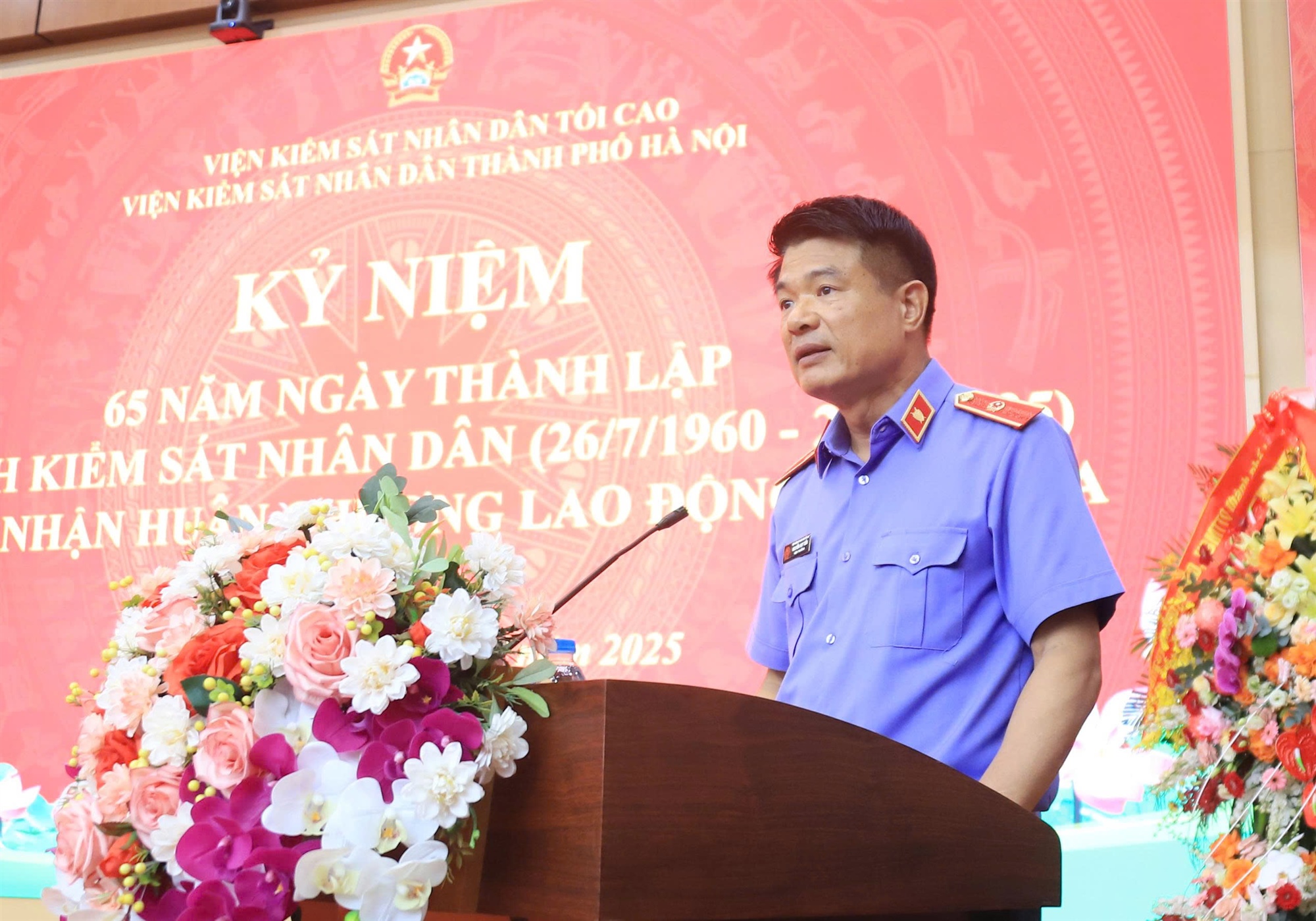 Chương trình kỷ niệm 65 năm Ngày truyền thống ngành KSND