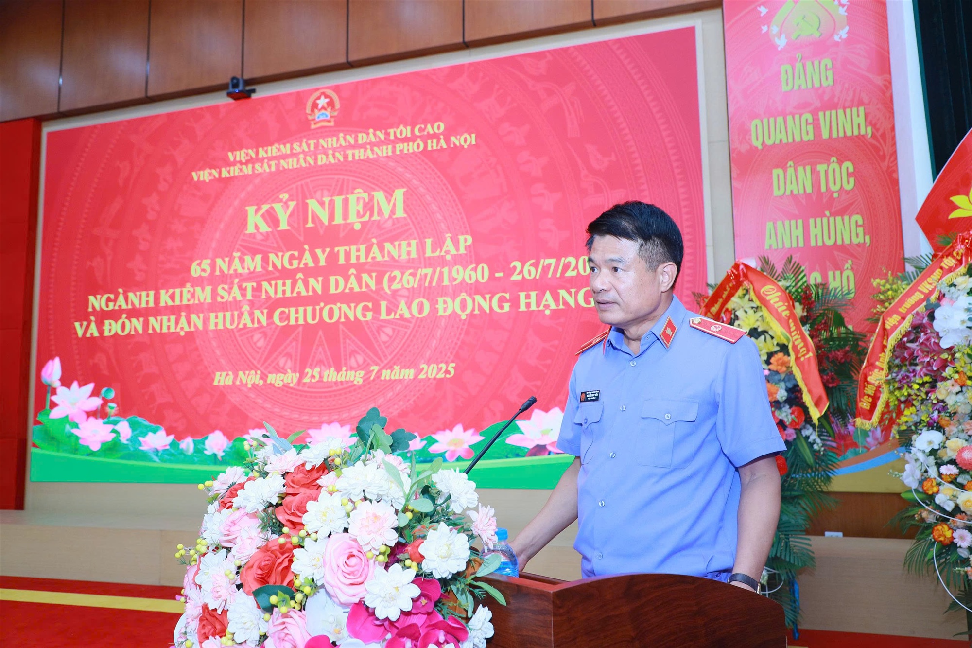Chương trình kỷ niệm 65 năm Ngày truyền thống ngành KSND
