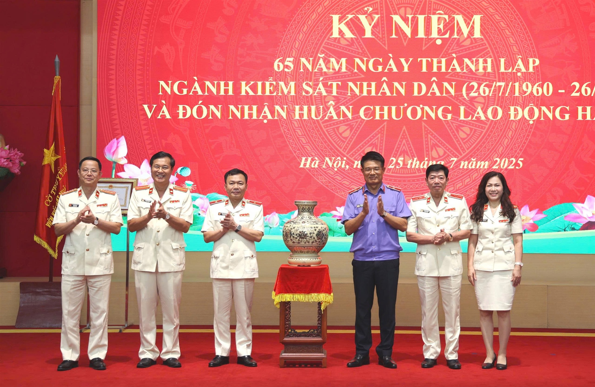 Chương trình kỷ niệm 65 năm Ngày truyền thống ngành KSND