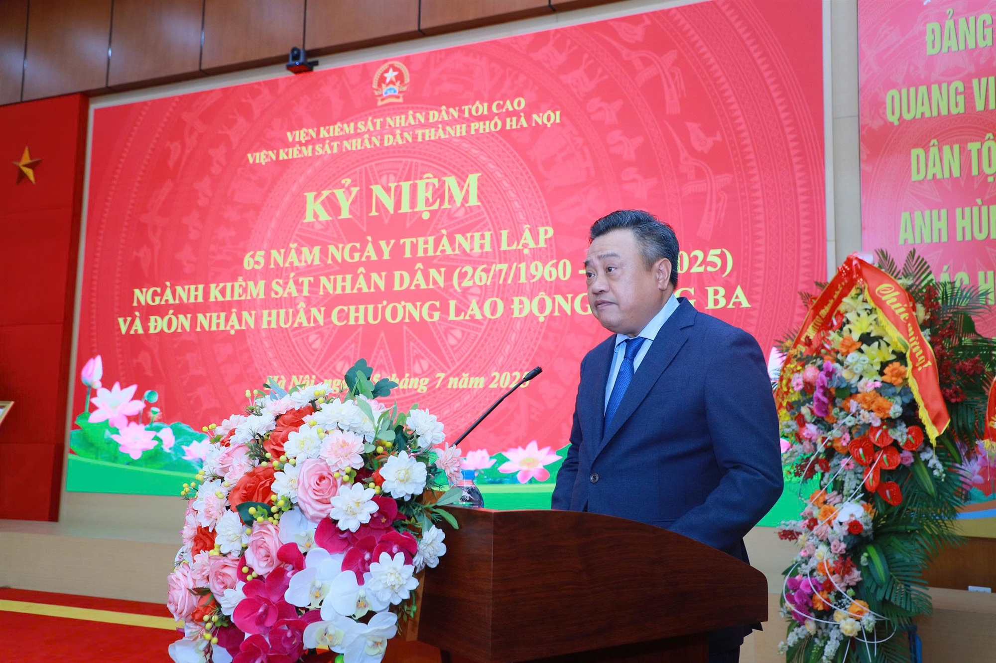 Chương trình kỷ niệm 65 năm Ngày truyền thống ngành KSND