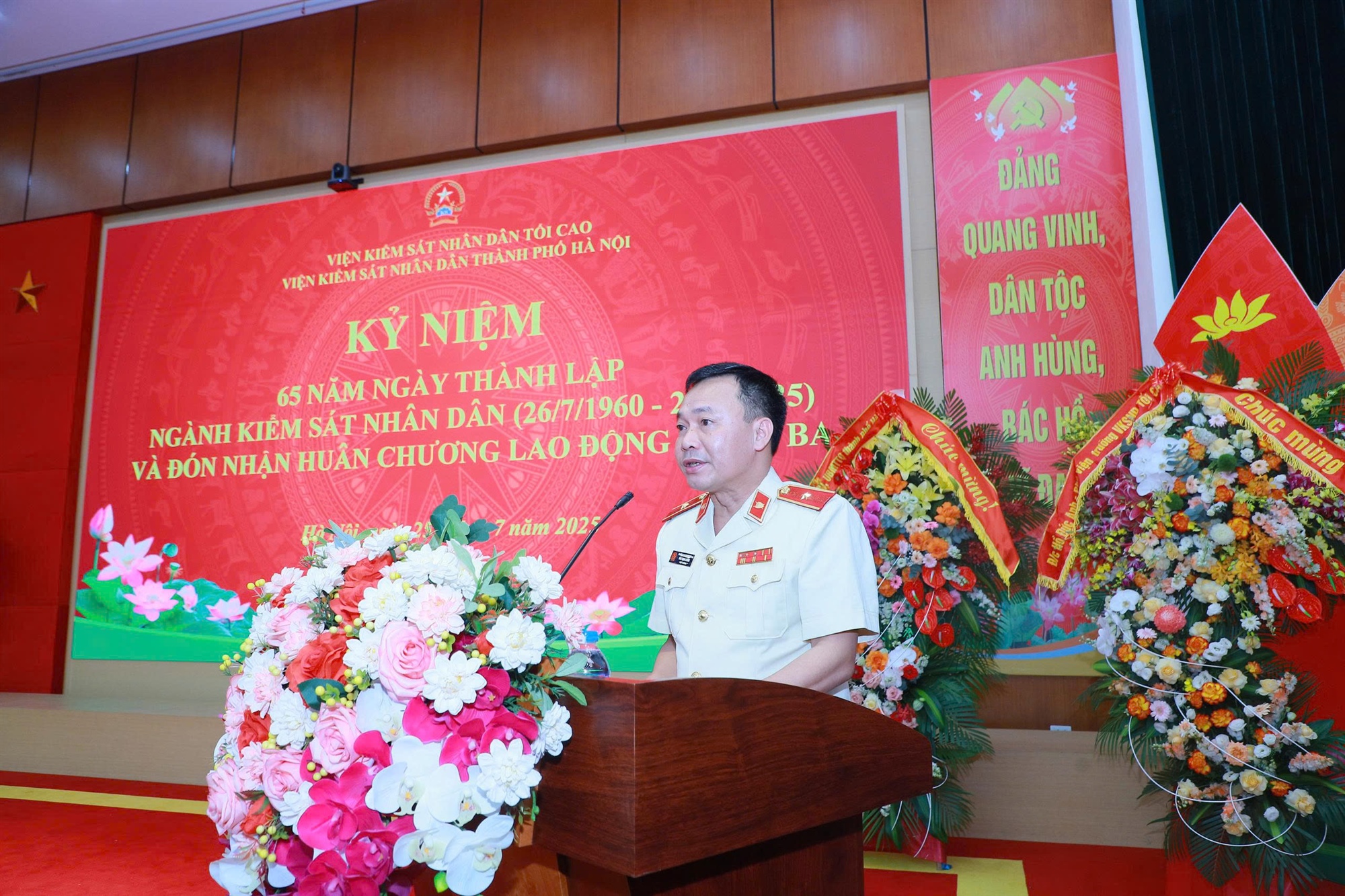 Chương trình kỷ niệm 65 năm Ngày truyền thống ngành KSND